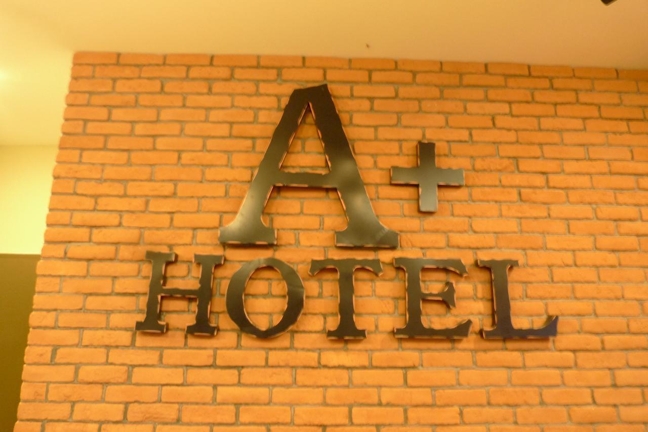 A+ Boutique Hotel Sekinchan Buitenkant foto