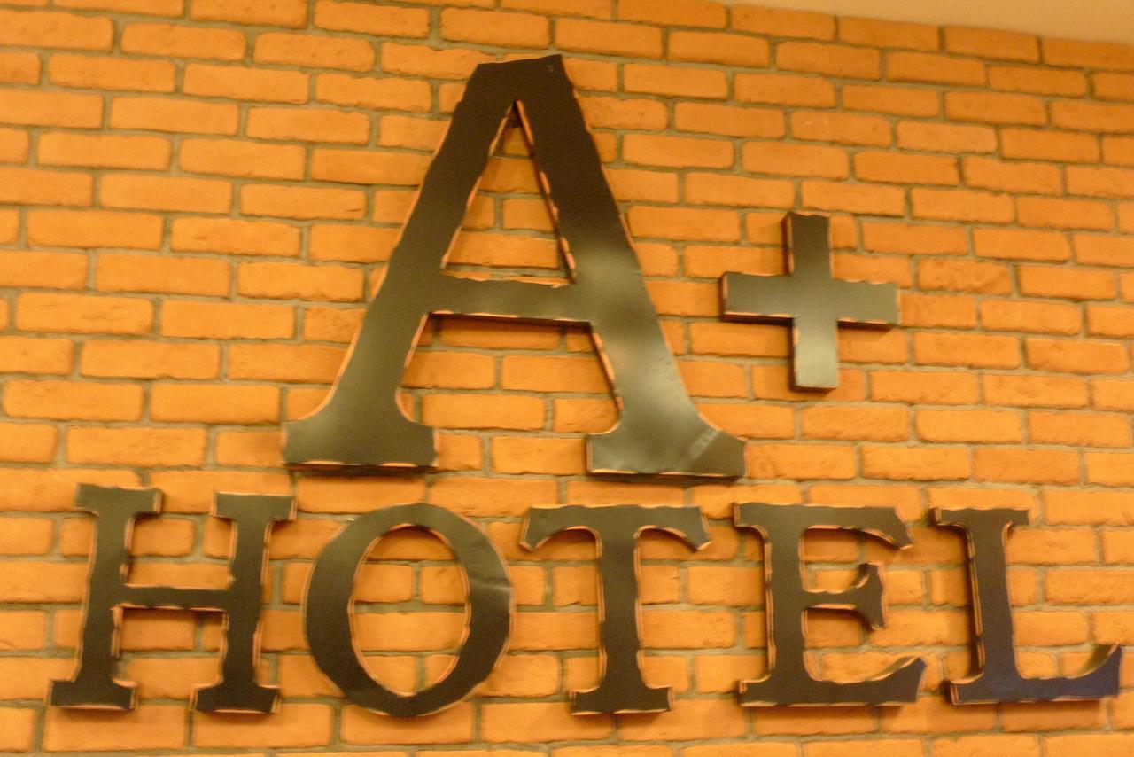 A+ Boutique Hotel Sekinchan Buitenkant foto